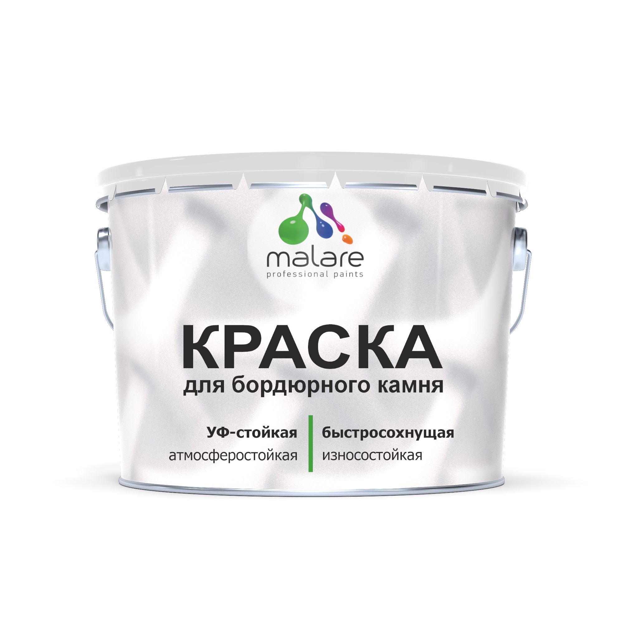 Акрилсополимерная краска для бордюрного камня Malare