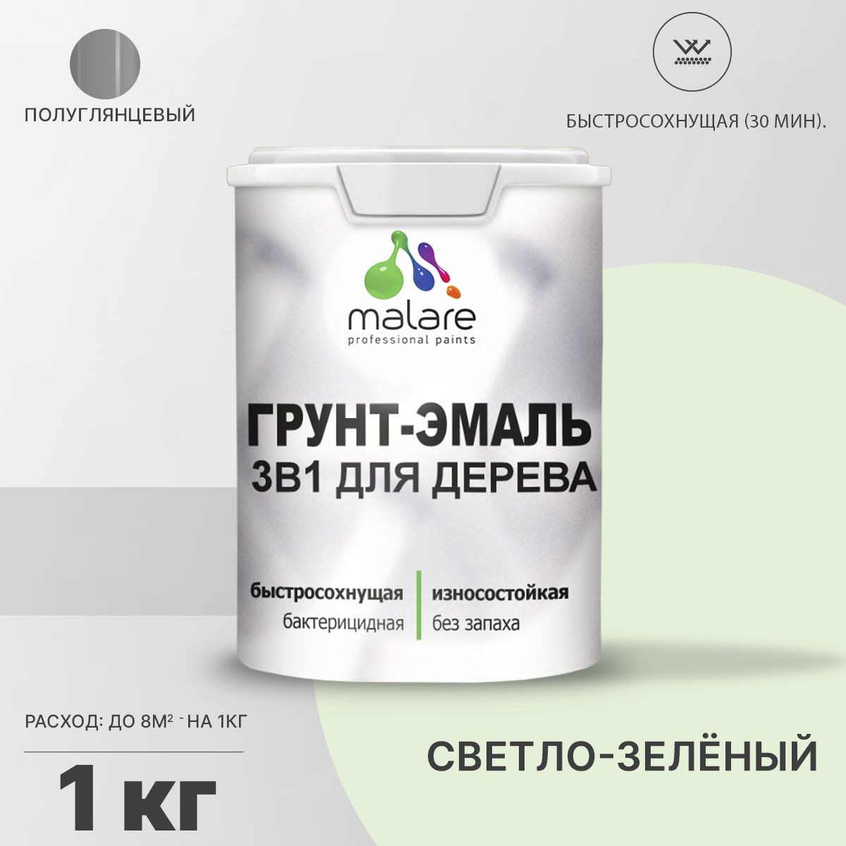 Латексная грунт-эмаль 3 в 1 для деревянных поверхностей Malare