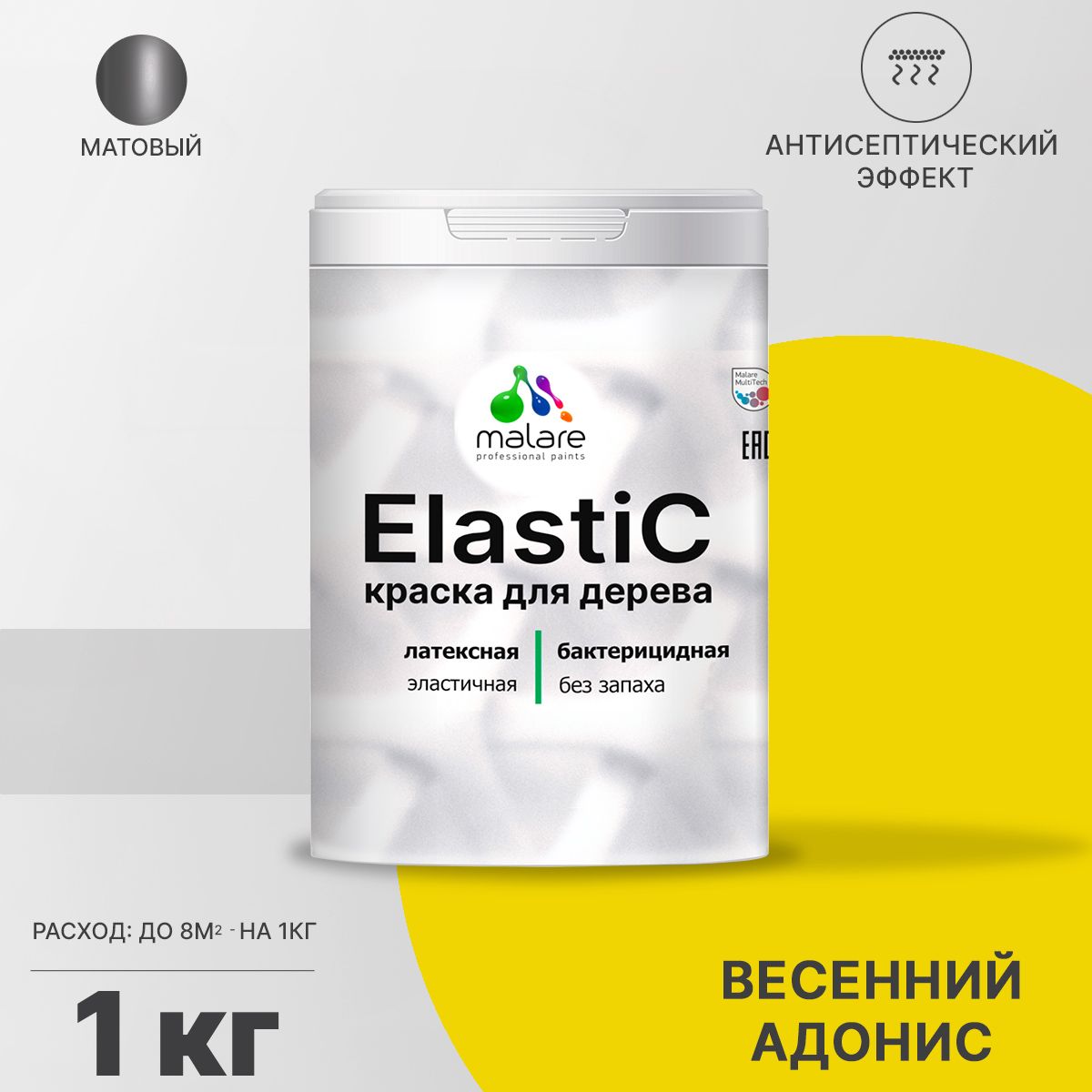 Латексная краска для деревянных поверхностей Malare ELASTIC