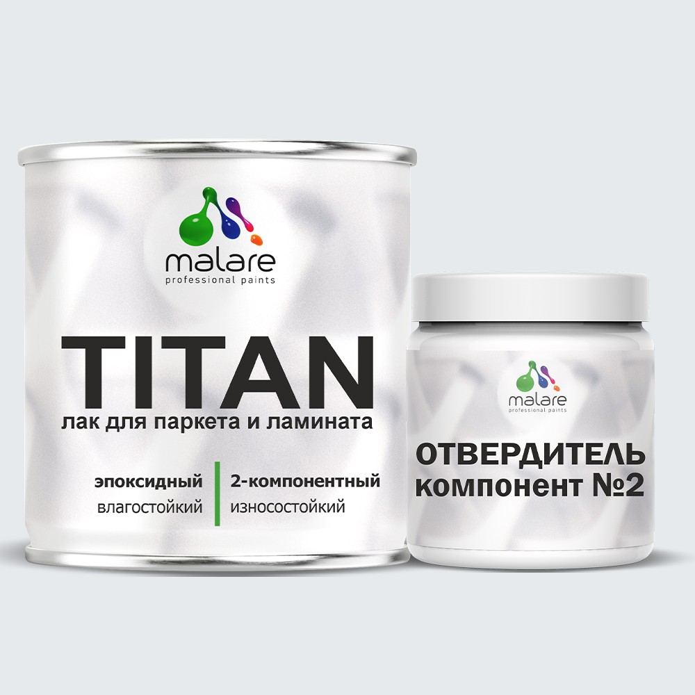 Эпоксидный лак для паркета и ламината Malare TITAN