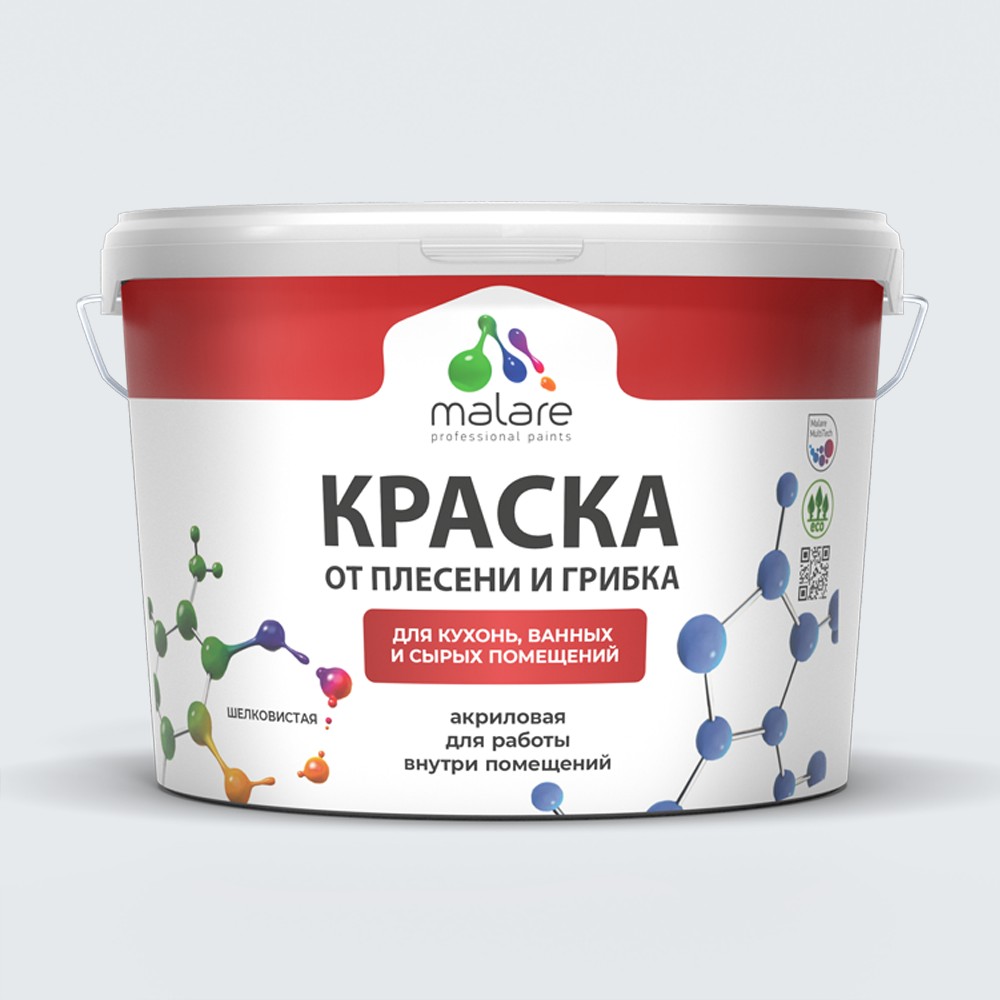 Акриловая краска от плесени и грибка Malare BIOSEPT