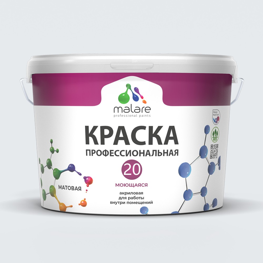 Акриловая краска для стен и обоев Malare ЕВРО 20