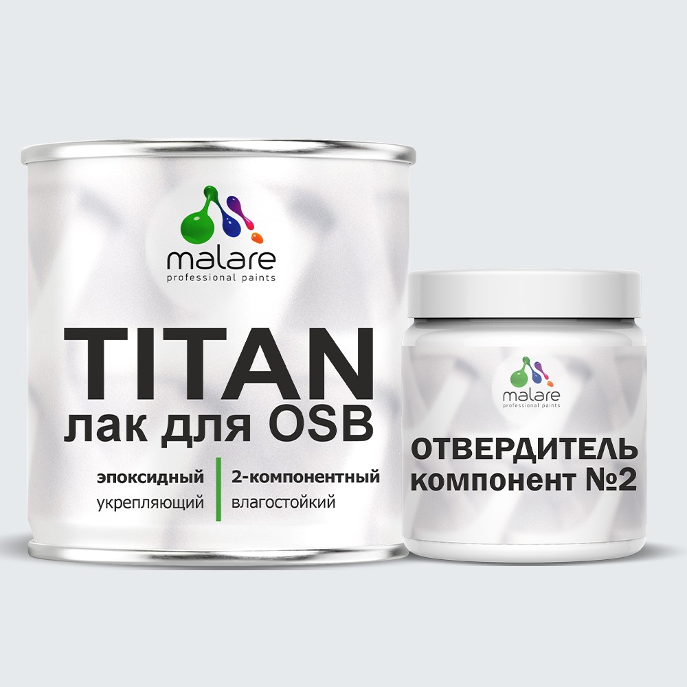 Эпоксидный лак для ОСБ плит и панелей Malare TITAN
