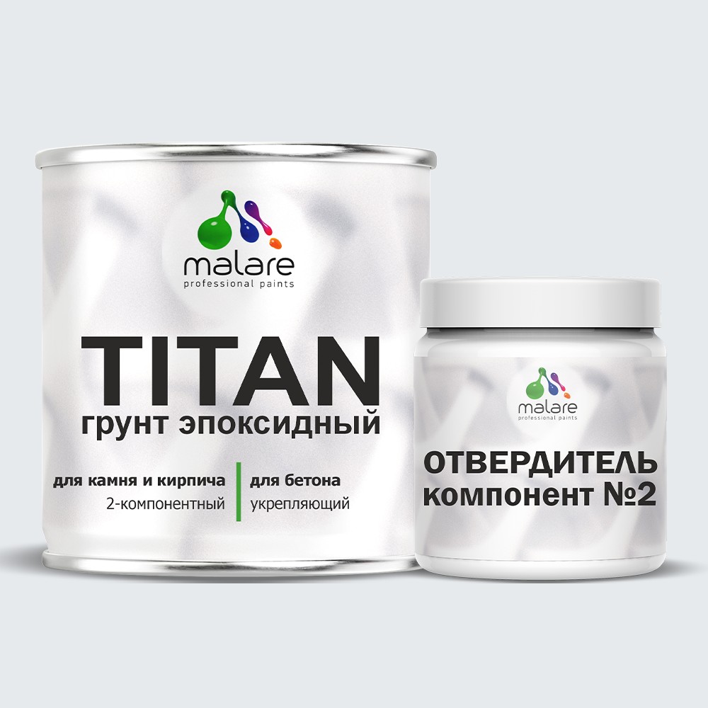 Эпоксидный грунт для камня и кирпича Malare TITAN
