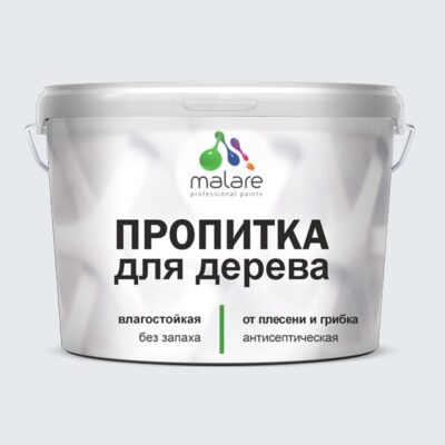 Акриловая пропитка для деревянных поверхностей Malare