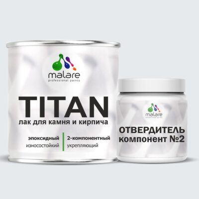 Эпоксидный лак для камня и кирпича Malare TITAN