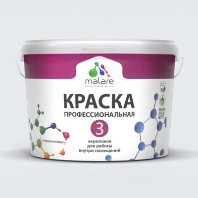 Акриловая краска для стен и обоев Malare ЕВРО 3
