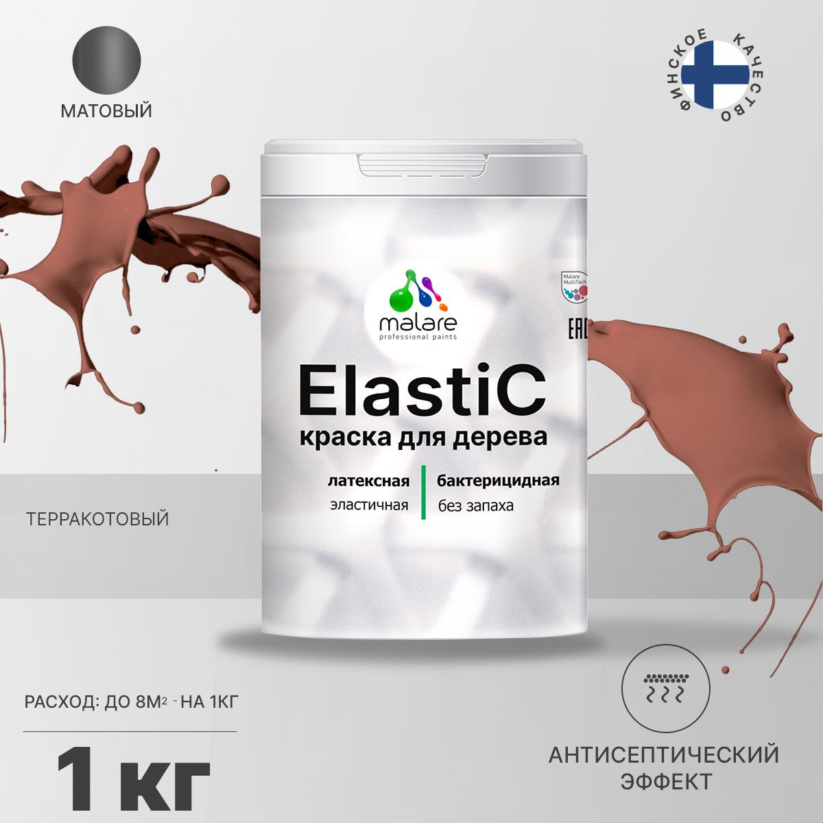 Латексная краска для деревянных поверхностей Malare ELASTIC