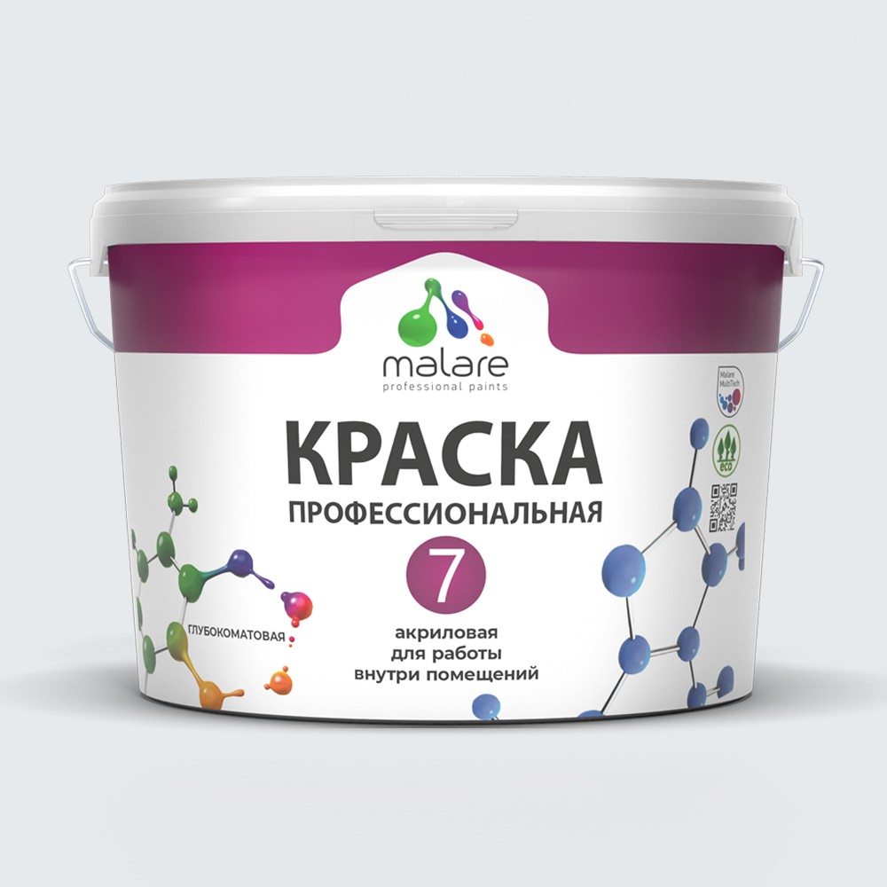 Акриловая краска для стен и обоев Malare ЕВРО 7