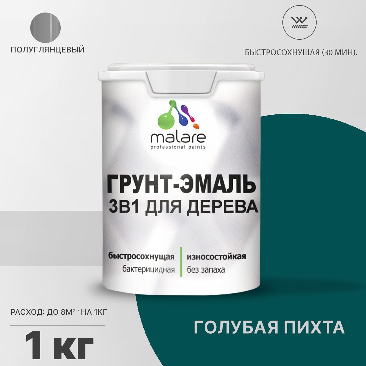 Латексная грунт-эмаль 3 в 1 для деревянных поверхностей Malare