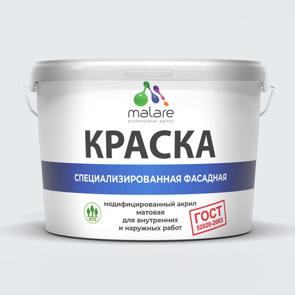 Акриловая фасадная краска Malare ГОСТ