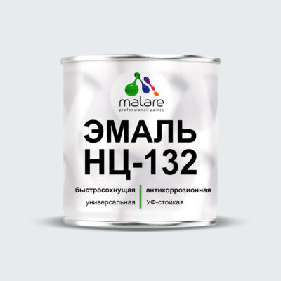 Акрил-уретановая универсальная эмаль Malare НЦ-132