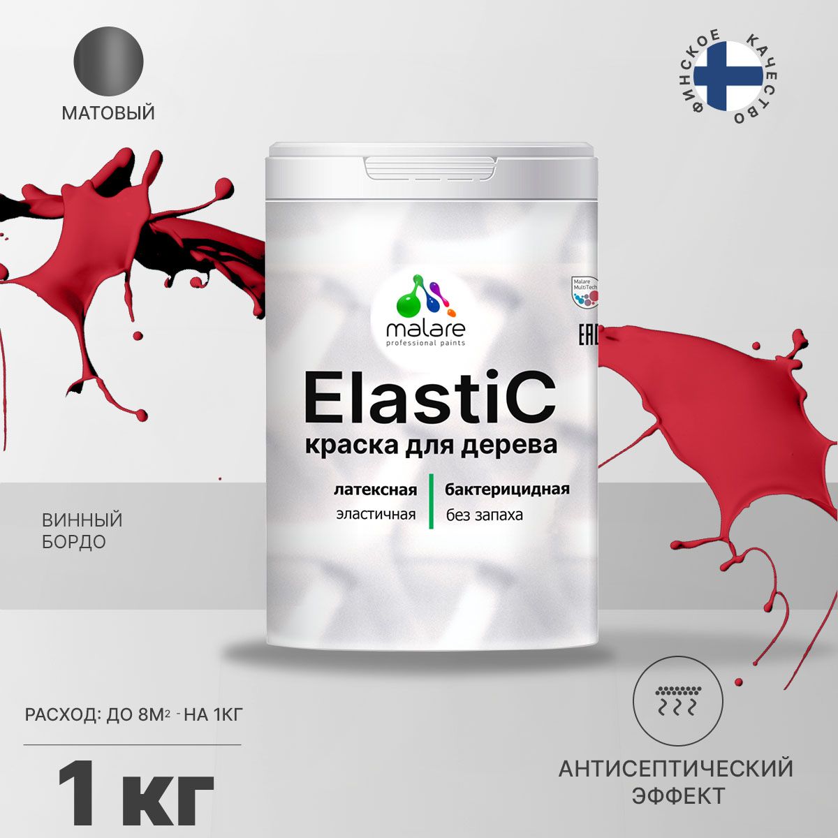 Латексная краска для деревянных поверхностей Malare ELASTIC