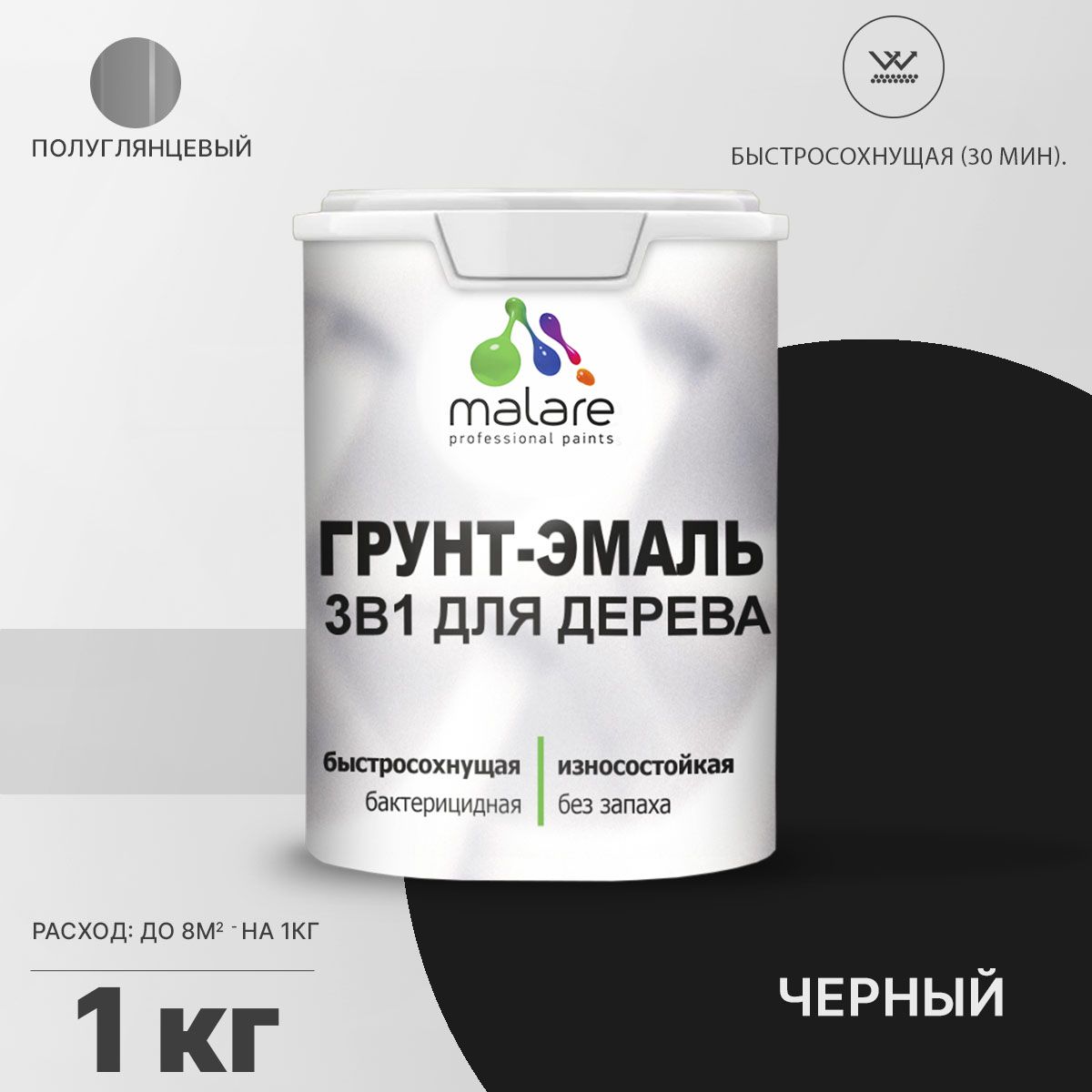 Латексная грунт-эмаль 3 в 1 для деревянных поверхностей Malare