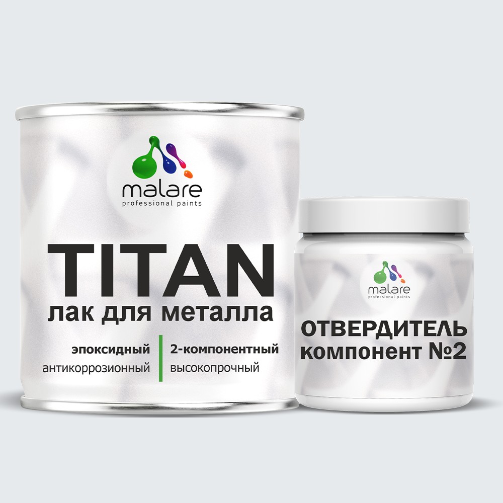 Эпоксидный лак для металлических поверхностей Malare TITAN