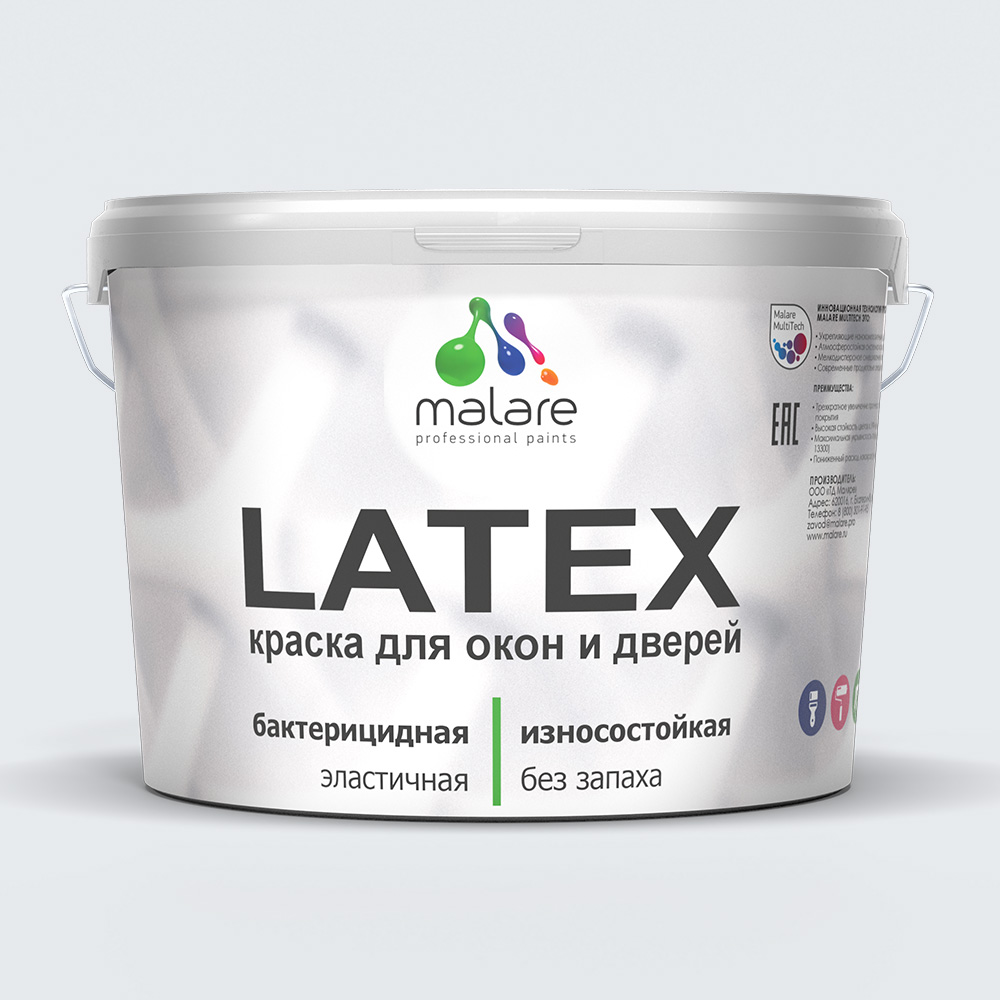 Латексная краска для окон и дверей Malare LATEX