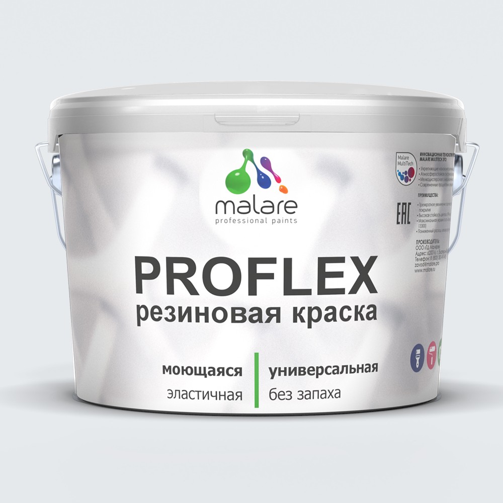 Акриловая универсальная краска Malare PROFLEX