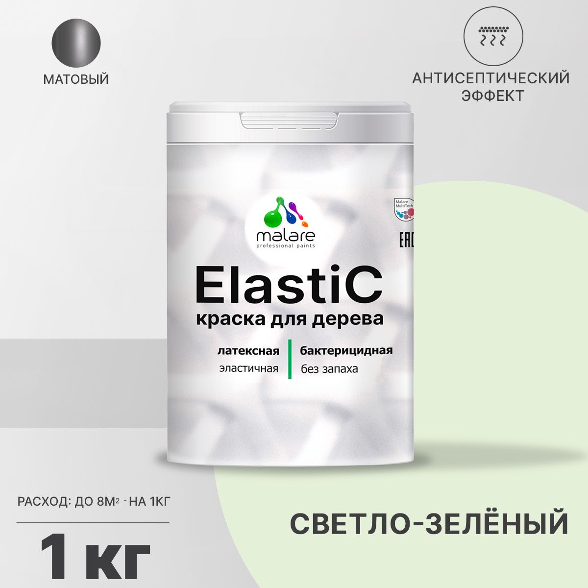 Латексная краска для деревянных поверхностей Malare ELASTIC