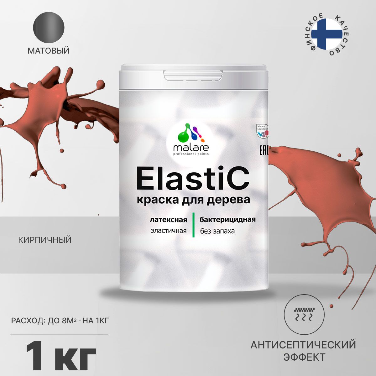 Латексная краска для деревянных поверхностей Malare ELASTIC