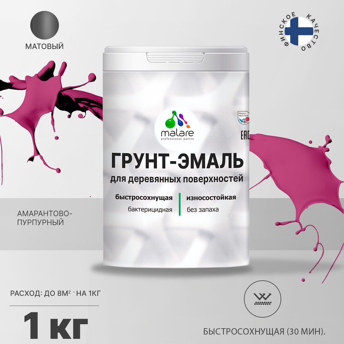 Акриловая грунт-эмаль 3 в 1 для деревянных поверхностей Malare