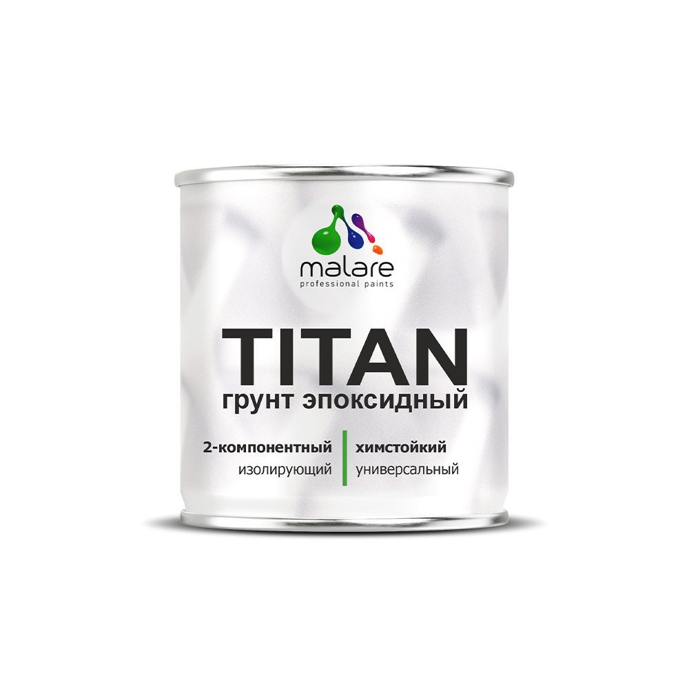 Эпоксидный универсальный химстойкий грунт Malare TITAN