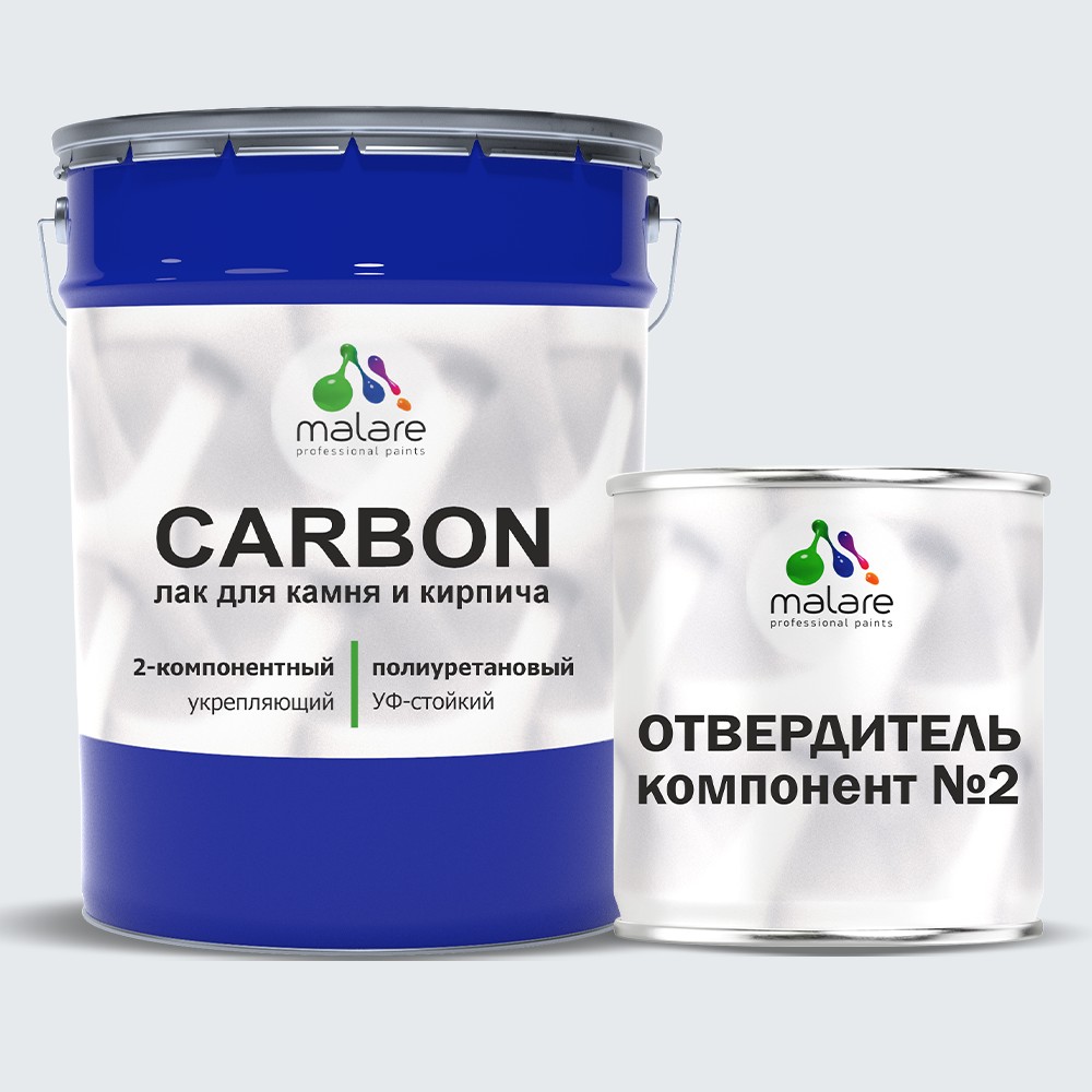 Полиуретановый лак для камня и кирпича Malare CARBON