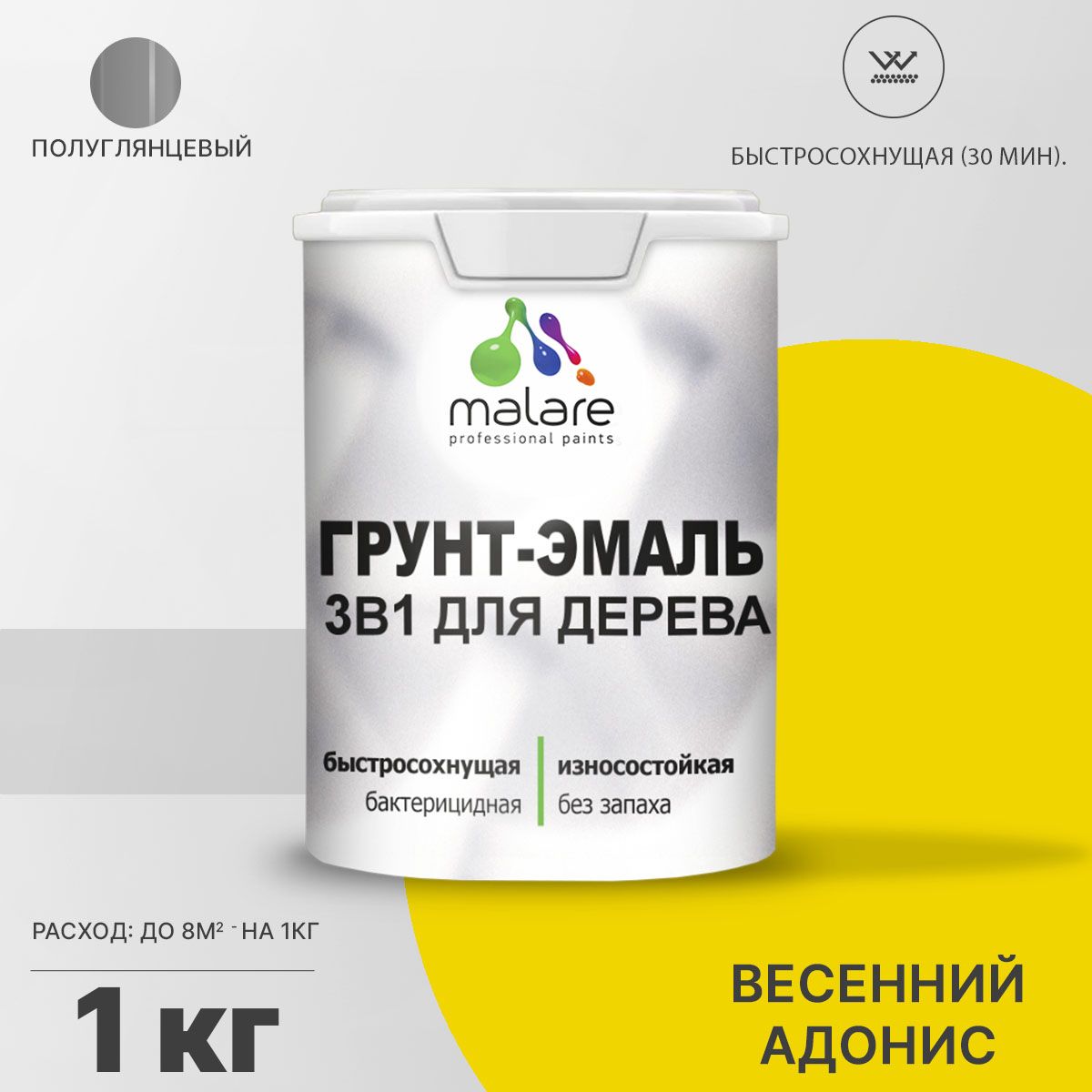 Латексная грунт-эмаль 3 в 1 для деревянных поверхностей Malare