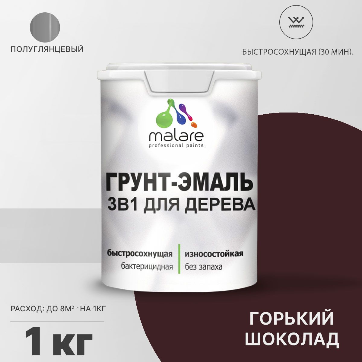 Латексная грунт-эмаль 3 в 1 для деревянных поверхностей Malare