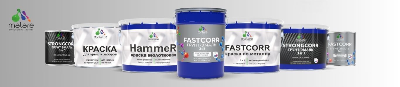 Покраска металлического забора: советы и рекомендации