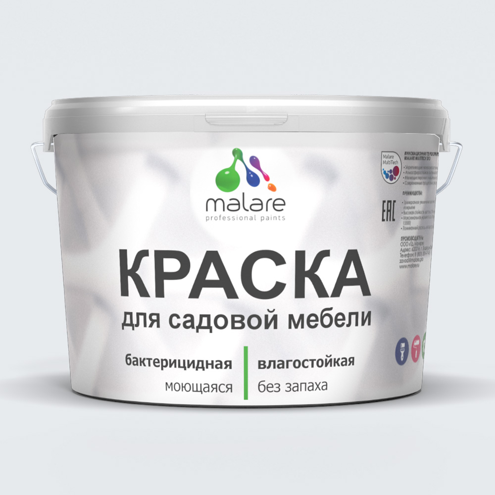 Латексная краска для садовой мебели Malare