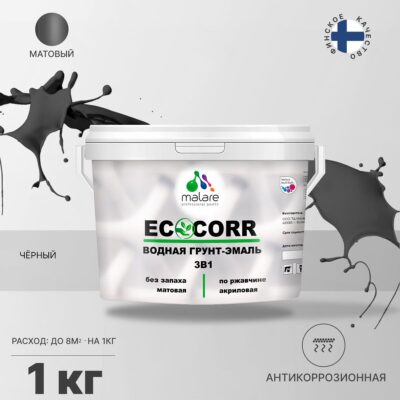 Aкриловая водная грунт-эмаль 3 в 1 для металлических поверхностей Malare ECOCORR