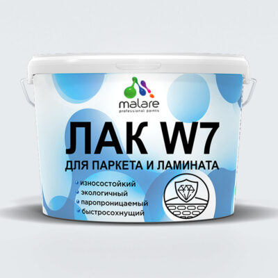 Акриловый водный лак для паркета и ламината Malare