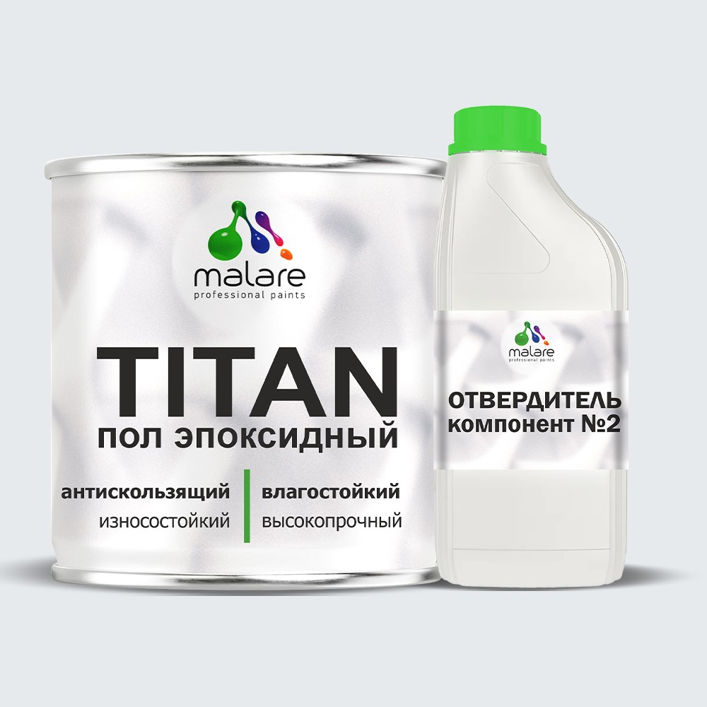 Эпоксидный наливной пол Malare TITAN