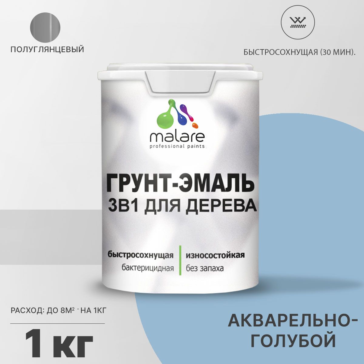 Латексная грунт-эмаль 3 в 1 для деревянных поверхностей Malare