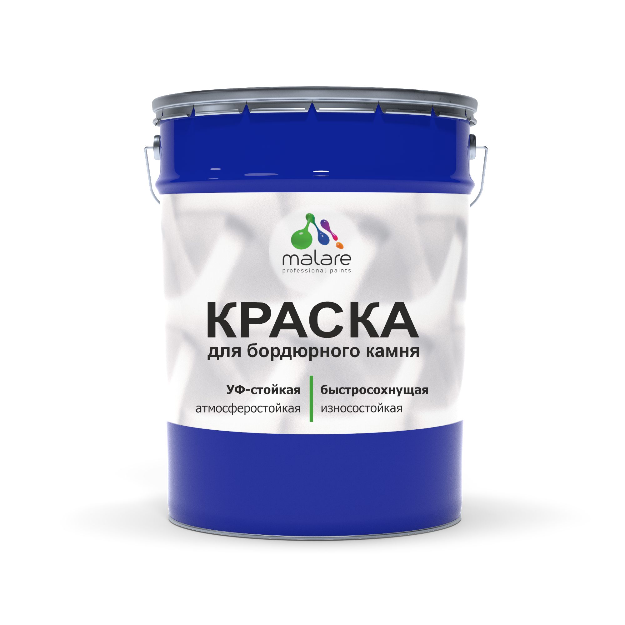 Акрилсополимерная краска для бордюрного камня Malare