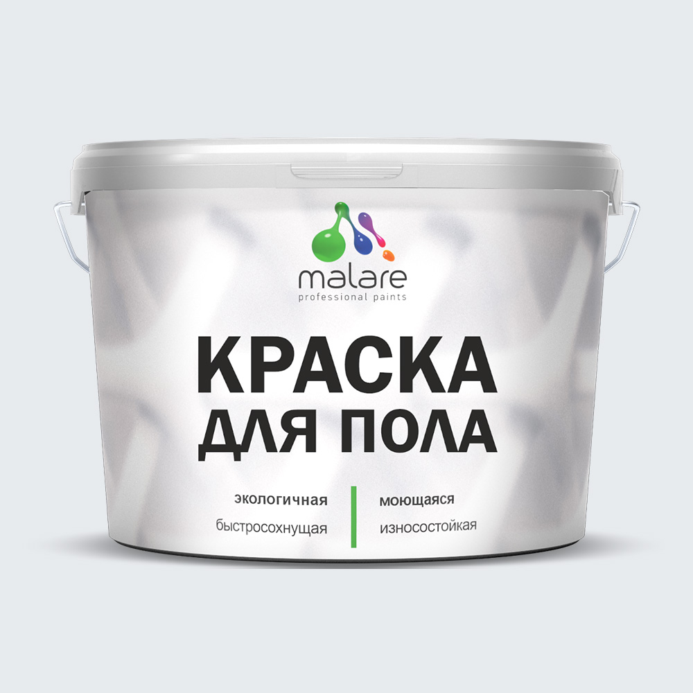 Акриловая краска для пола Malare
