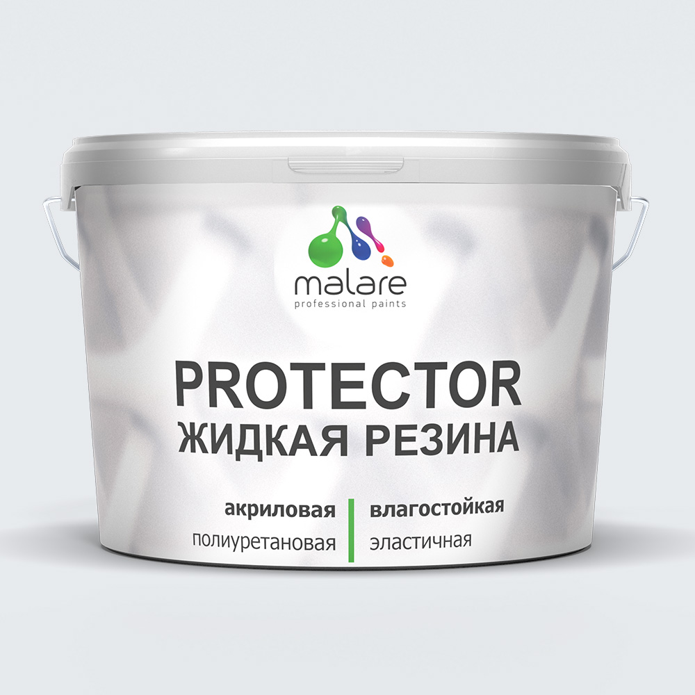 Латексная краска для гидроизоляции Malare PROTECTOR