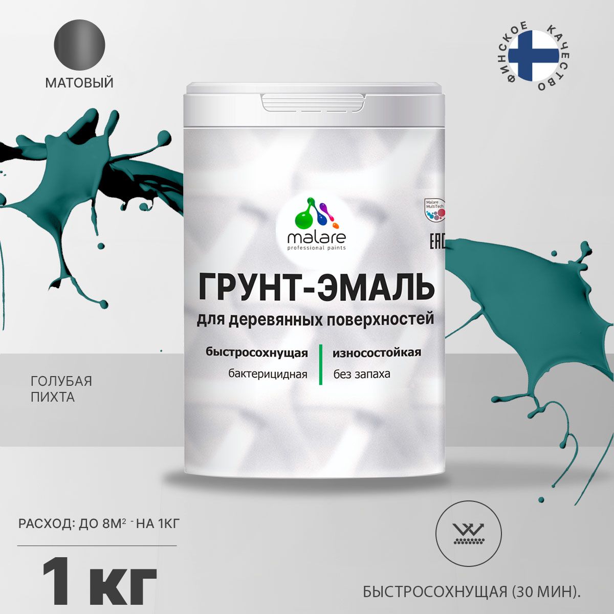 Акриловая грунт-эмаль 3 в 1 для деревянных поверхностей Malare