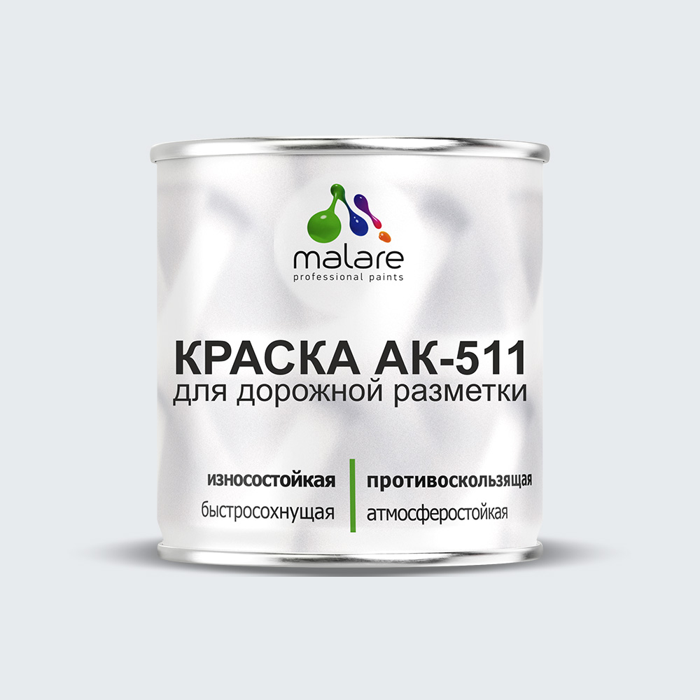 Акрилсополимерная краска для дорожной разметки Malare АК-511