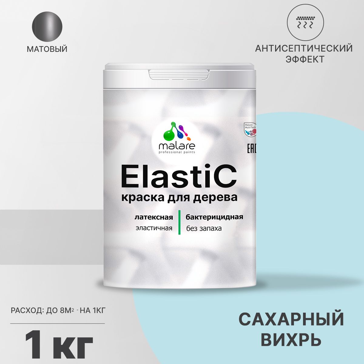 Латексная краска для деревянных поверхностей Malare ELASTIC
