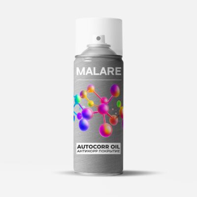 Аэрозольное антикоррозионное масло для автомобиля Malare AUTOCORR OIL
