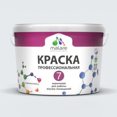 Акриловая краска для стен и обоев Malare ЕВРО 7