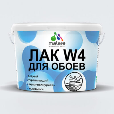 Акриловый водный лак для обоев Malare