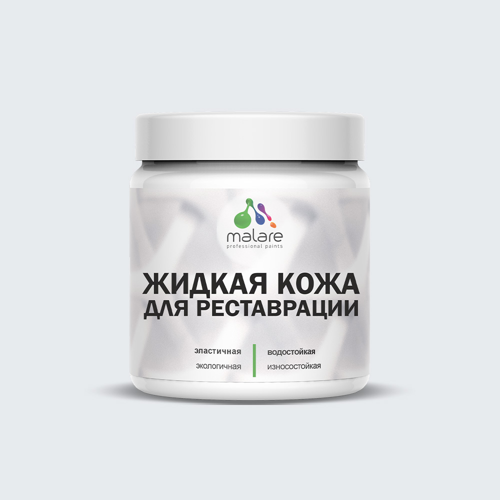 Латексная жидкая кожа Malare