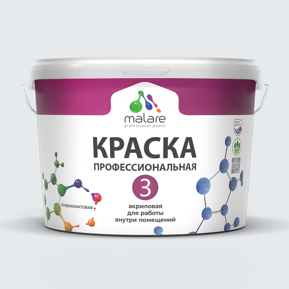 Акриловая краска для стен и обоев Malare ЕВРО 3