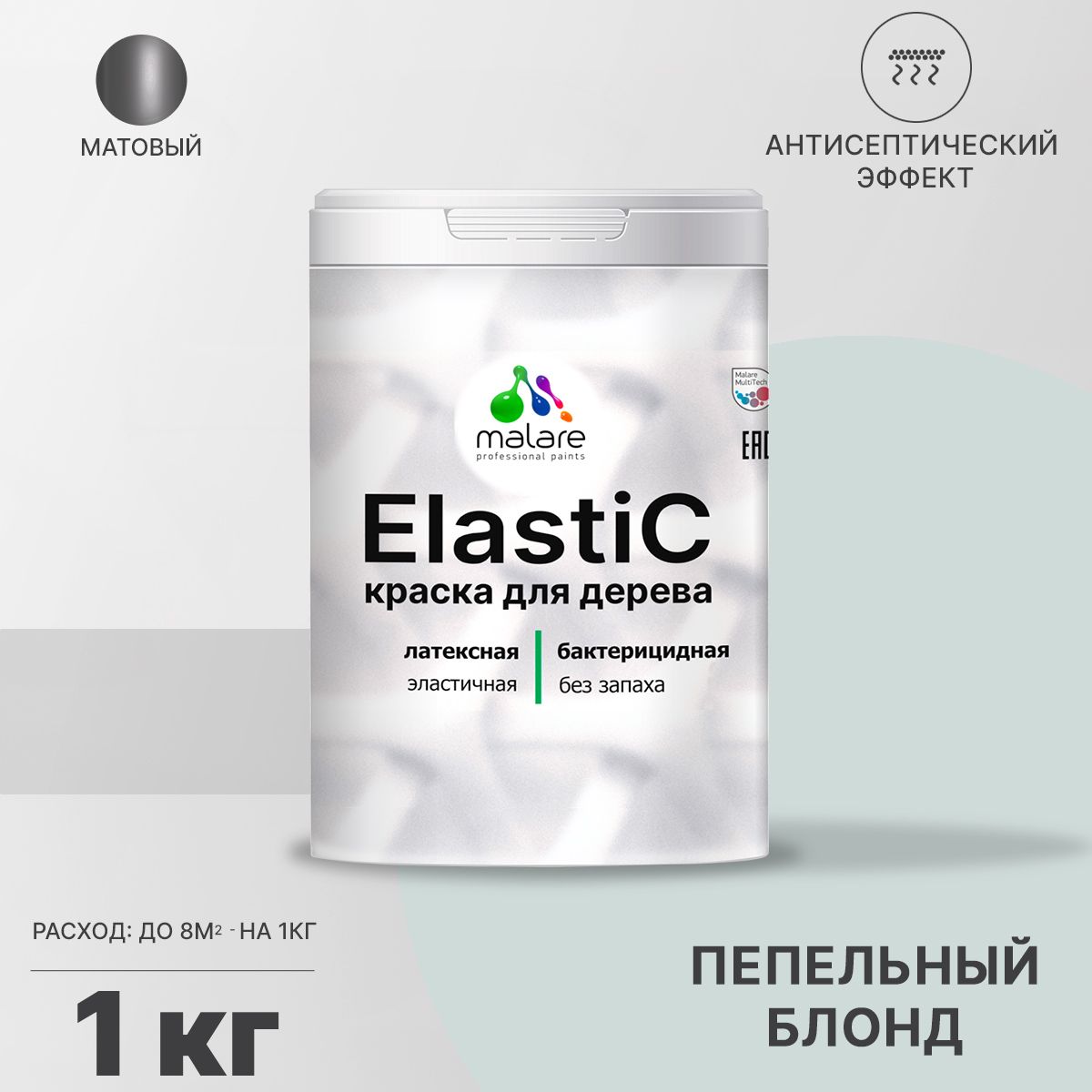 Латексная краска для деревянных поверхностей Malare ELASTIC