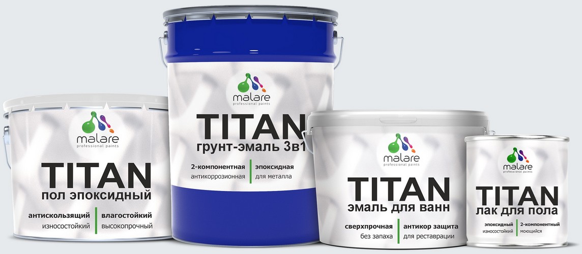 Эпоксиды