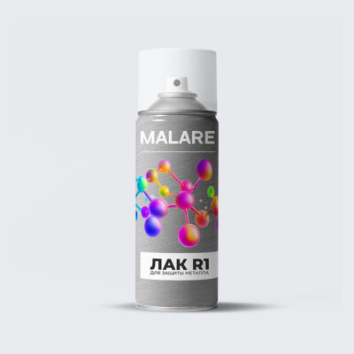 Аэрозольный акрил-уретановый лак для металлических поверхностей Malare
