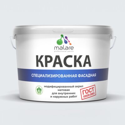 Акриловая фасадная краска Malare ГОСТ