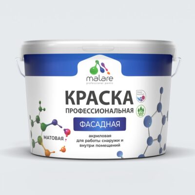 Акриловая фасадная профессиональная краска Malare